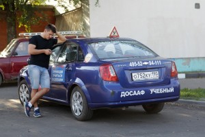 Практическое обучение вождению автомототранспортных средств